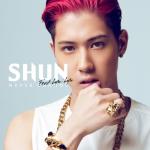 album image Never Change feat. Lyu Lyu Never Change (feat. Lyu:Lyu) - EP