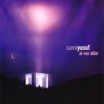 album image Аллах акбер Al-Mu'allim