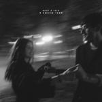 album image 5 минут Я люблю тебя