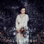 album image Девочка и Море Сказки лесной нимфы