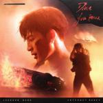 album image Drive You Home (feat. Internet money) Drive You Home - Single