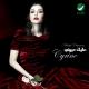 սիրո համար. - law bass fe eyne.
